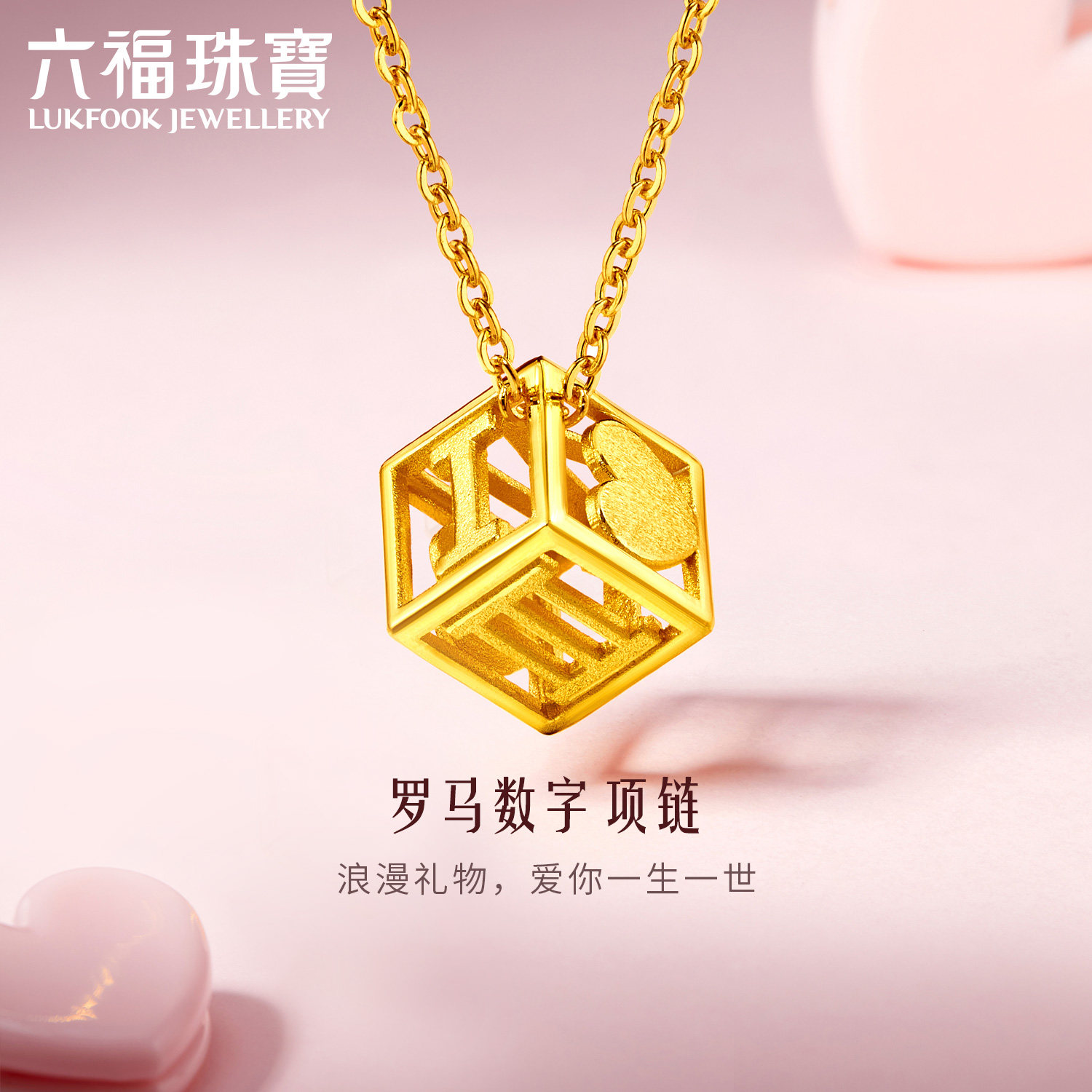 黄金数字-黄金数字促销价格、黄金数字品牌- 淘宝