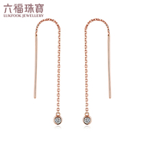 Lufu jewelry simple linear color gold diamond ear wire womens bag inlaid diamond 18K rose gold stud earrings 28812