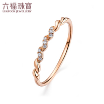 Liufu jewelry color gold diamond ring lingering 18K gold diamond ring Female K gold diamond tail ring row diamond ring 27282