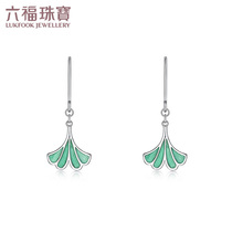 Liufu Jewelry ginkgo biloba platinum stud earrings pt950 platinum earrings female gift ring G07TBPE0002