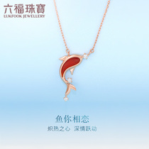 Luk Fu Jewelry Fish has you Diamond necklace women 18K gold chalcedony pendant set chain pricing cMDSKN0045R