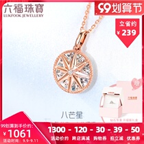 Lufu Jewelry Eight Mans Star Diamond Stone Pendant Womens 18K Gold Pendant Without Chain Pricing FIDSKP0001RW