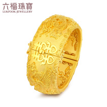 Liufu Jewelry happy word dragon and phoenix play beads gold bracelet Womens wedding hard gold bracelet price A03TBGB0007