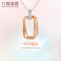 Lufu jewelry ring chain chain 18K gold diamond necklace female gold pendant pricing bTDSKN0004RW