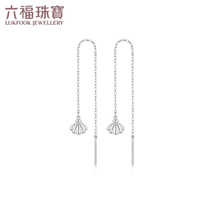 Liufu jewelry platinum stud earrings shell Pt950 platinum ear line earrings womens gift earrings L19TBPE0002