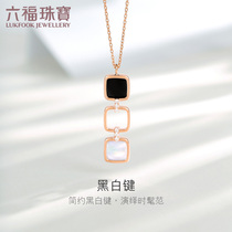 Lufu Jewelry Square Pendant Ring Link Diamond Necklace Fritillaria 18K Gold Set Chain Pricing cMDSKN0033R