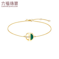 Lukfook Jewelry Fam 18K gold diamond bracelet female malachite color gold bracelet cMDSKB0005y