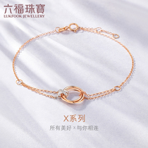 Lufu jewelry X ring 18K gold diamond bracelet female gold bracelet with extended chain pricing bTDSKB0005RW