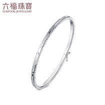 Lufu jewelry pt950 platinum bracelet car flower adult opening platinum round bracelet pricing L02TBPB0003