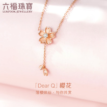 Luk Fu jewelry Dear Q series cherry blossom diamond necklace 18K gold set chain female with extension chain pricing DQ31538