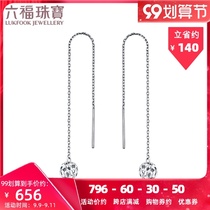 Lufu jewelry hollow round beads Pt950 platinum earrings womens platinum earrings earrings pricing L05TBPE0001