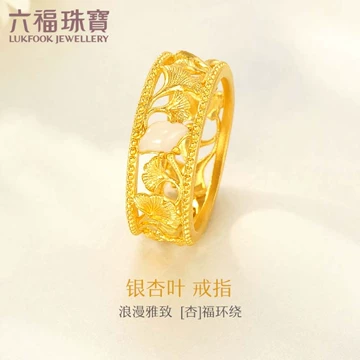 黄金和田玉戒指-黄金和田玉戒指促销价格、黄金和田玉戒指品牌- 淘宝