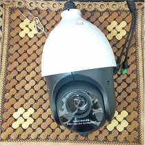 4000023 x zoom DS-2DC4423IW-D network intelligent ball surveillance camera