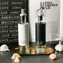 Homeside oil bottle seasoning bottle Nordic ins soy sauce vinegar bottle simple black and white stainless steel leak proof glass pot