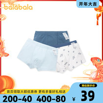 Barabara boys underwear childrens pants in the childhoods flat trousers three - piece of 2022 summer antibacteria