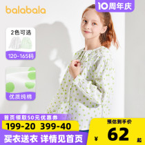 Bala Bala Children Dress Girl Shirt 2022 Spring New CUHK Child Long Sleeve Shirt White Polo Spot Pure Cotton