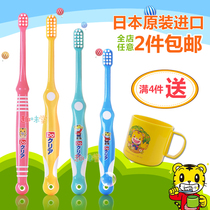 Japan 2 imported 4 Qiaohu 5 childrens toothbrush 6 months-12 years old soft hair baby baby 3 medium hair oral cleaning