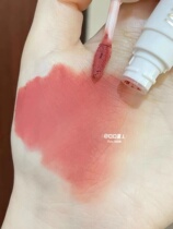 INTO YOU LIP MUD LIP CHEEK Female Lead Actress Lip Glazed Fog Face Matt Velvet Lip Clay 525 525 19 20 22