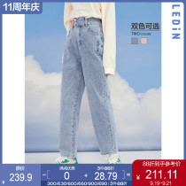 Lemachi high-waisted jeans women 2021 new letter embroidered loose straight jeans spring and autumn