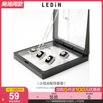 (Shopping mall with) small flower accessories set 2021 spring new earrings female C9YDB2102