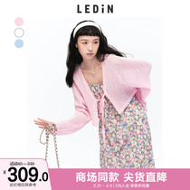 (Mall same section) Lemachi 100 hitch-shirt women multicolored elegant summer new knitwear C1EDC2201