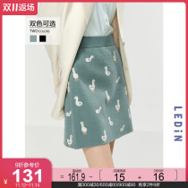 Lotachi black skirt womens skirt sweet little man 2021 autumn and winter New A- line dress child hip skirt