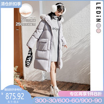 Le-cho 2020 winter new small hooded medium long hooded down jacket for women