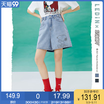 (Snoopy joint) Lemachi high waist straight jeans women 2021 new summer graffiti denim shorts thin