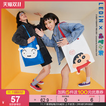 (Crayon Shin-Chan joint name) Lemachi large-capacity Hand bag glossy crayon small new shoulder leather handbag
