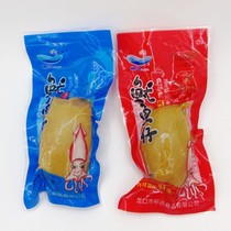 Shandong Yantai Jingxu seed squid 500g Ready-to-eat seafood cuttlefish seed squid bulk snack soft roast