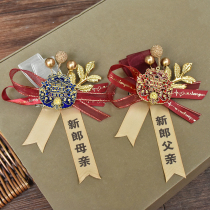 Grooms parents corsage wedding Chinese style parents and men and women party groomsmen bridesmaids wedding wrist flower family corsage