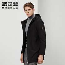 Bosideng men hooded medium and long goose down down jacket 2019 new autumn and winter warm jacket B90131111