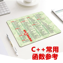 Programmer Perimeter God Instrumental C Mouse Mat Function Natural Rubber Boyfriend Birthday C Language Small Number Gifts