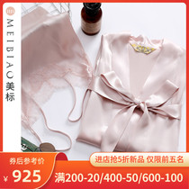 American standard silk nightgown 19 mmi heavy mulberry silk bathrobe womens spring and autumn sexy suspender pajamas home clothes summer