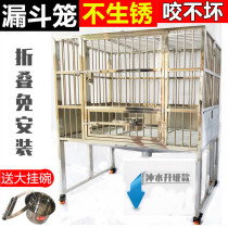 Stainless steel funnel cage folded dog cage large small and medium sized dog cage Kimura Labrador side pasta teddy