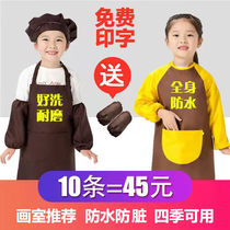 Children drawing waterproof long sleeves Hood Clothes Kindergarten Fine Arts Painting Anti-Wear Women Bao Custom Printed word apron Chunqiu