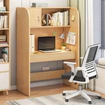 Desk bookshelf integrated table girl bedroom small apartment light luxury primary school students do homework Junior High School High School students study table