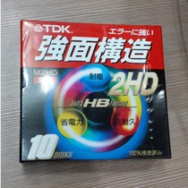 TDK disk M2HD 5 25-inch high-density 1 6MB floppy disk
