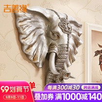 Zucai elephant head wall hanging European Wall pendant living room porch bar home wall background Three-dimensional decoration