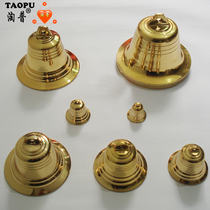 Copper bell clang bell wind bell Upper and lower class bell Hand-pulled bell ringing emergency alarm bell Shouting Baby hearing test