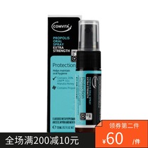 New Zealand imported comvita Convita Propolis Oral Care Spray Throat Spray 20ml fresh breath