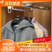 Top Mount hanger damping buffer push-pull retractor top Mount hanger wardrobe rod cloakroom wardrobe hardware