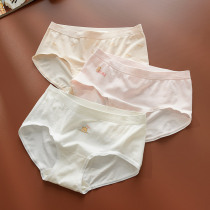 Member Shoot Three Pack Seamless Nude Ammonia Silk Modal Kids Panties Breathable Perspiration Briefs for Girls k