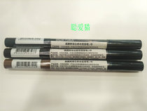 (Cong Cat) 3pcs Senyan Shuyu natural eyebrow pencil Waterproof sweatproof long-lasting 2022-6