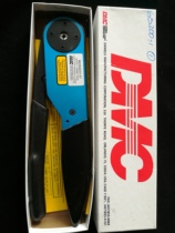 M22520 31-01(GS200-1) crimping tool US import before shooting contact customer service tariff increase