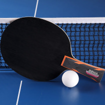 DONIC DONIC table tennis bottom plate black power table tennis racket light board pure wood table tennis board single beat 1
