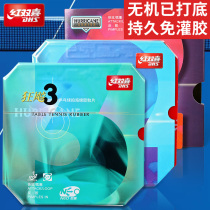 Red Double Happiness Hurricane 3 Table Tennis Rubber NEO Mad 3 Inorganic Hurricane 2 Reverse Rubber Table Tennis Racket Rubber