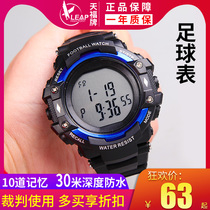 Tianfu football referee special table coach countdown timer match timing tool waterproof TF7301 football watch