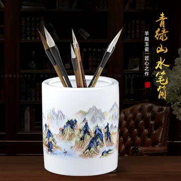 青花瓷笔筒-青花瓷笔筒促销价格、青花瓷笔筒品牌- 淘宝