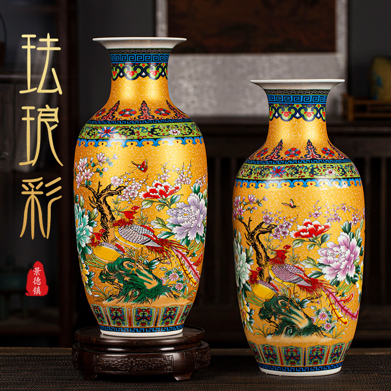 珐琅瓶-珐琅瓶促销价格、珐琅瓶品牌- 淘宝